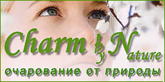 Charm-bN - природная российская косметика мелким оптом